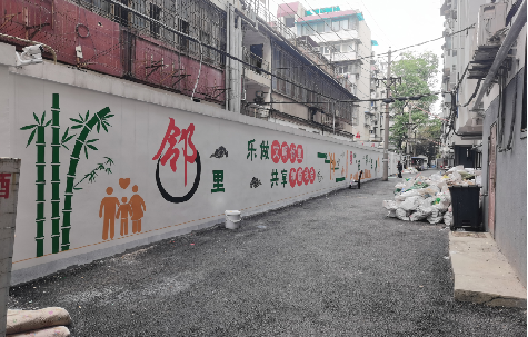 宿松在地面做彩绘如何能更持久？