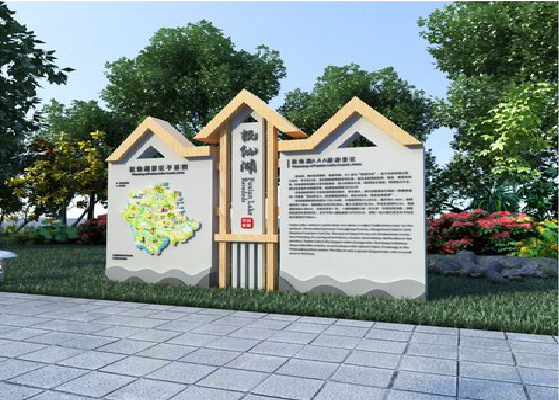 宿松景区标识标牌设计要求。