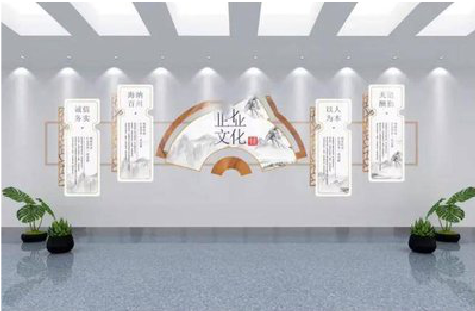 宿松企业文化墙设计的核心要素。