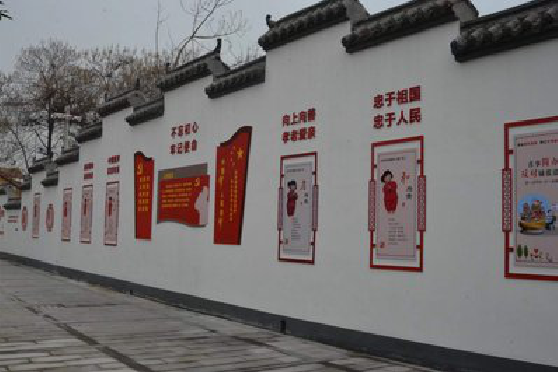 宿松墙体彩绘-乡村文化墙