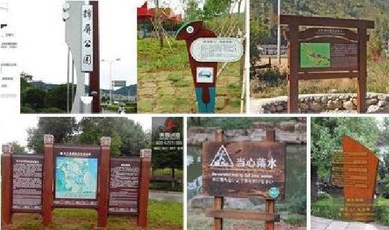 宿松标识标牌具有哪些特点？