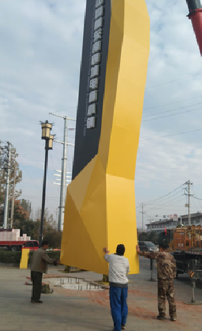 宿松标识标牌的安装方法。