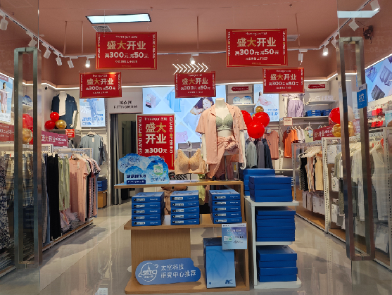 宿松店面装修可以怎么设计？