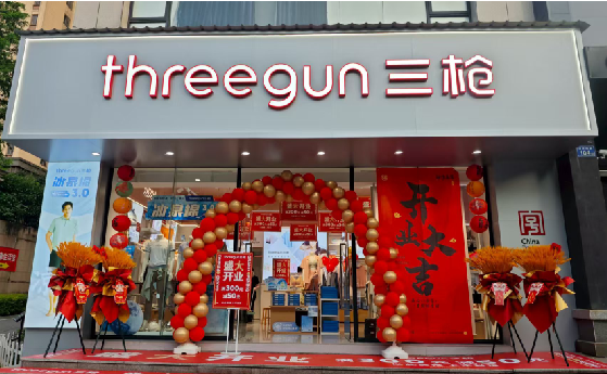 宿松店面装修风格有哪几种及特点？