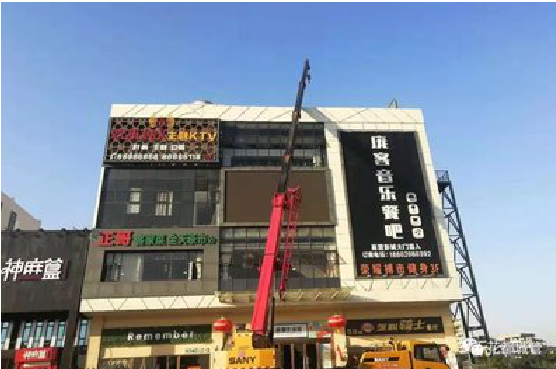 宿松户外广告招牌设计制作。