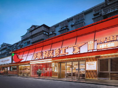 宿松餐饮招牌制作有哪些要点和技巧？