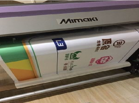 宿松喷印写真褪色的原因。