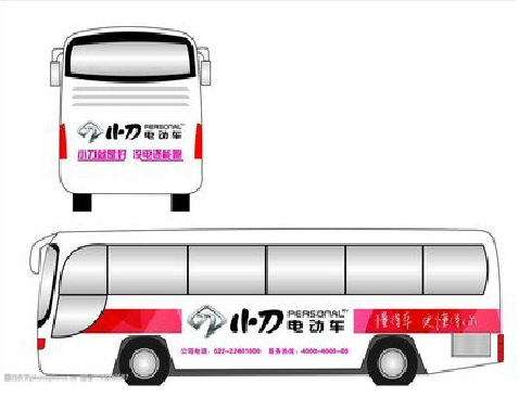 宿松公交车身贴如何完美贴合？