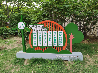 宿松标识标牌对现代社会的重要性。