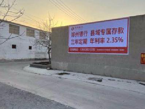 宿松喷绘广告持久的的几大要素。