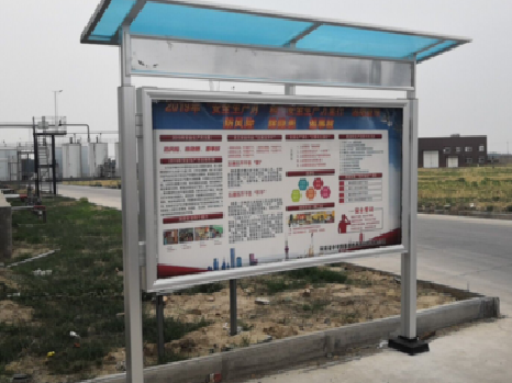 宿松宣传栏制作要注意哪些细节？