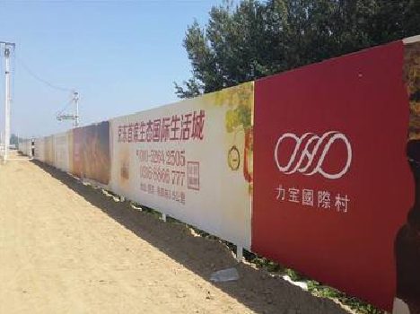 宿松喷绘可以用来喷什么画面？