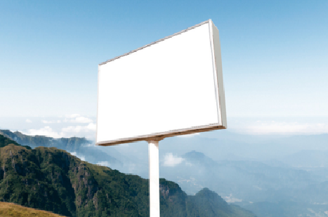 宿松户外广告变革的趋势。